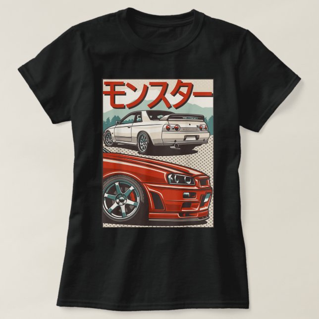 JDM Skyline R32 Auto Tuning Japan Rising Sun Drift T-Shirt (Design vorne)
