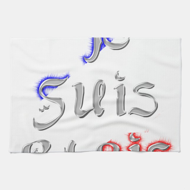 Je Suis Paris Art Print Geschirrtuch (Horizontal)