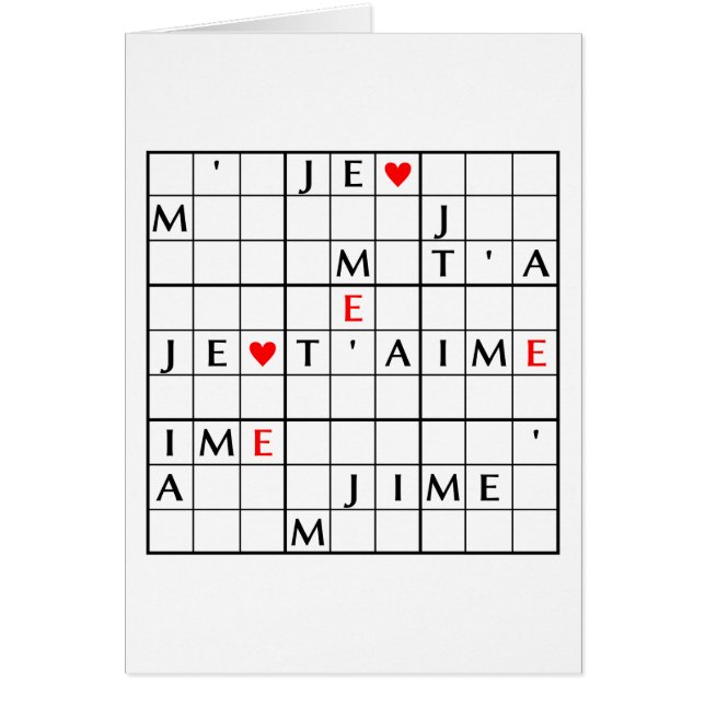 je t'aime (Vorne)