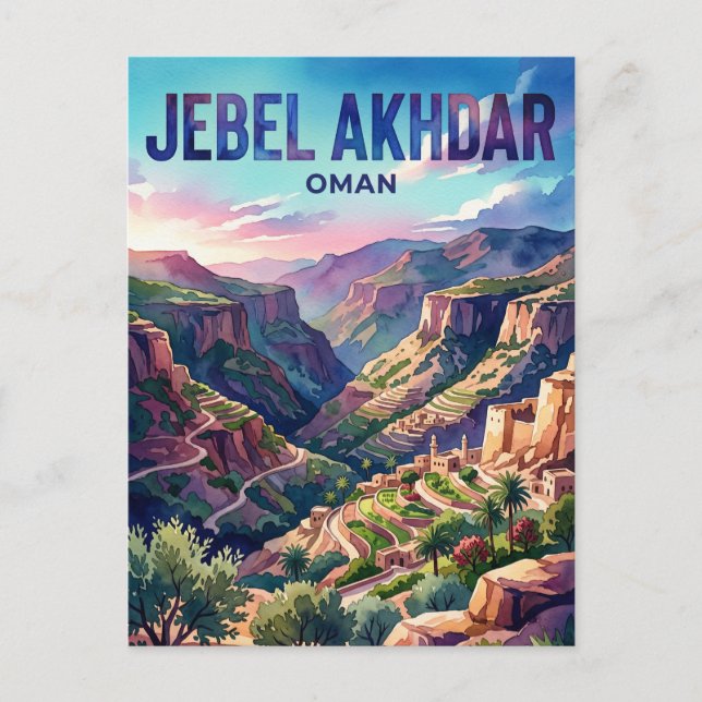 Jebel Akhdar Oman Postkarte (Vorderseite)