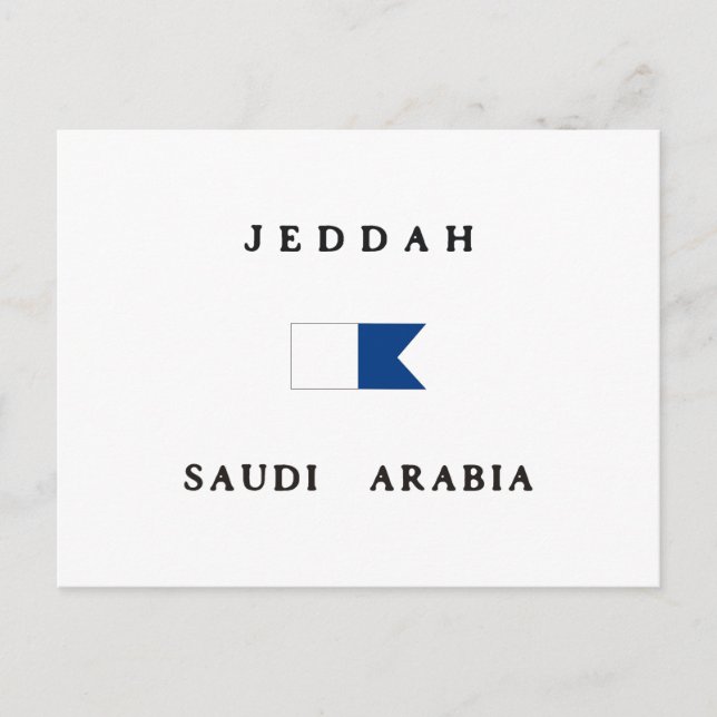 Jeddah Saudi Arabia Alpha Dive Flag Postkarte (Vorderseite)