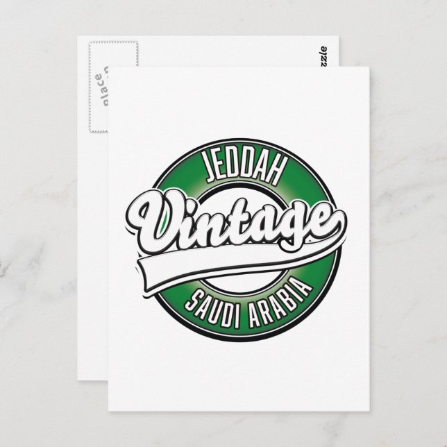 jeddah saudi arabia Logo Postkarte (Vorne/Hinten)
