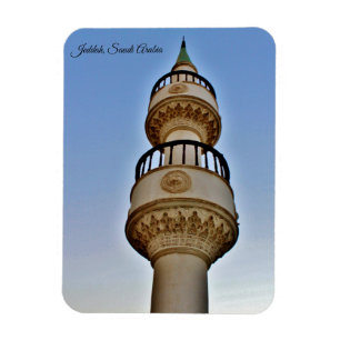 Jeddah, Saudi-Arabien Magnet