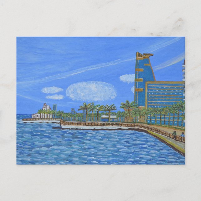 Jeddah, Saudi-Arabien Postkarte (Vorderseite)