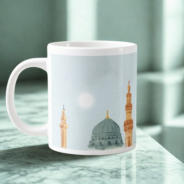 Jeden Serenity "Ihsan" Jumbo Tasse - Islamisch (Von Creator hochgeladen)