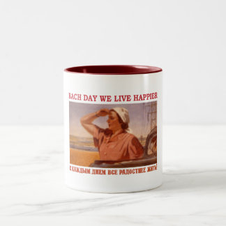JEDEN TAG LEBEN WIR GLÜCKLICHERES SSSR ZWEIFARBIGE TASSE