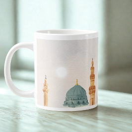 Jeden Tag Serenity 'Sabr' Jumbo Tasse - Islamische