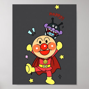 Jedenfalls Anpanman New Poster