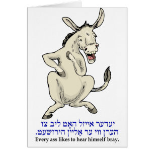 Jeder Esel mag sich hören zu kreischen