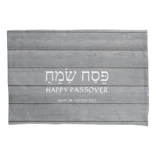 Jeder Textpassagier Pesach Graue Imitat Holzsegel Kissenbezug