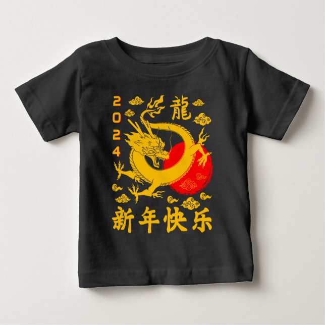 Jedes Jahr des Drachen 2024 Chinas Neujahr 2024 Baby T-shirt (Vorderseite)