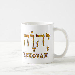 JEHOVA KAFFEETASSE
