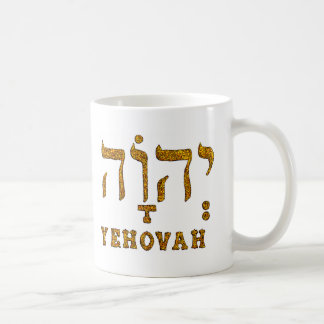 JEHOVA KAFFEETASSE