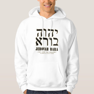 Jehovah Bara Yahweh Hebräische Namen Gottes Hoodie
