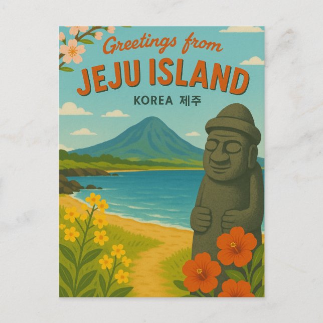 Jeju Island Korea Postcard Postkarte (Vorderseite)
