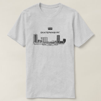 Jekaterinburg-Stadt-Skyline T-Shirt
