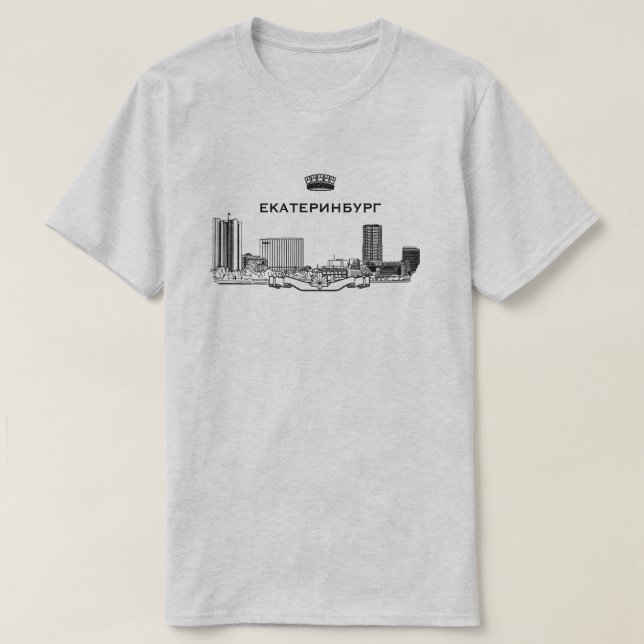 Jekaterinburg-Stadt-Skyline T-Shirt (Design vorne)