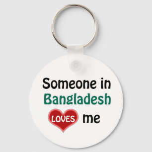 Jemand in Bangladesch Lieben mir Schlüsselanhänger