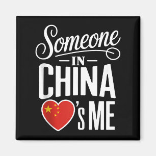 Jemand in China liebt mich Weit entfernte Familien Magnet