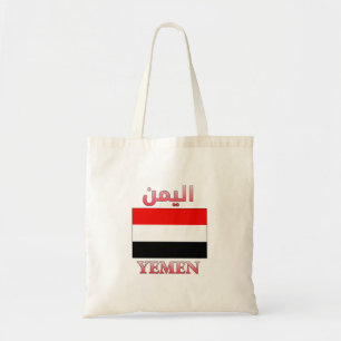 Jemen Flag ا ل ي ن Arabisch & Englisch WordArt Coo Tragetasche