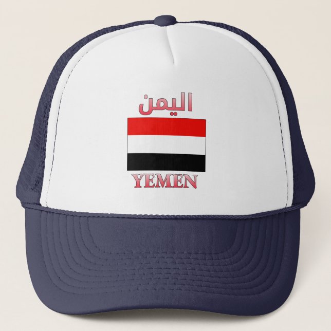 Jemen Flag ا ل ي ن Arabisch & Englisch WordArt Coo Truckerkappe (Vorderseite)