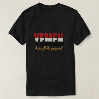 Jemen-Flagge & Republik-Kalligrafie-Typografie-Kun T-Shirt