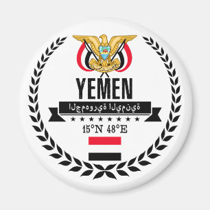Jemen Magnet