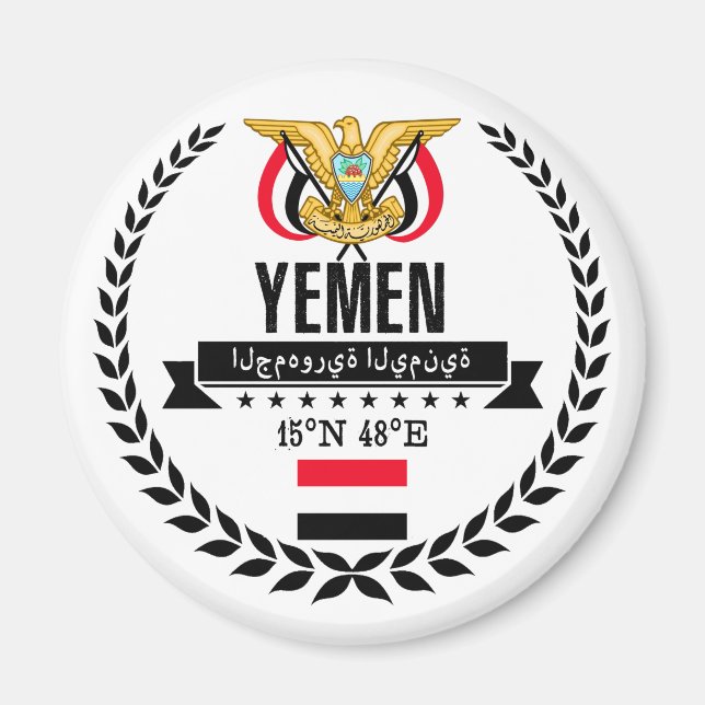 Jemen Magnet (Vorne)