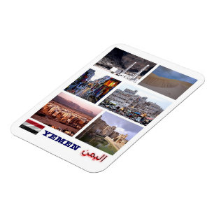 Jemen - Mosaik - Magnet