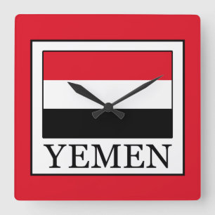 Jemen Quadratische Wanduhr