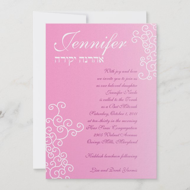 Jennifer Nicole Custom auf Shimmer Papier Einladung (Vorderseite)