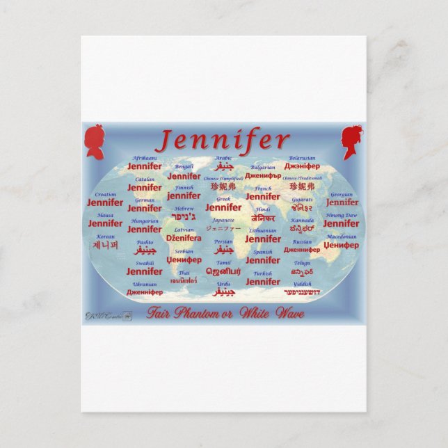 Jennifer Postkarte (Vorderseite)