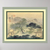 Jeong Seon Literati Landschaft 18. Jahrhundert-16x