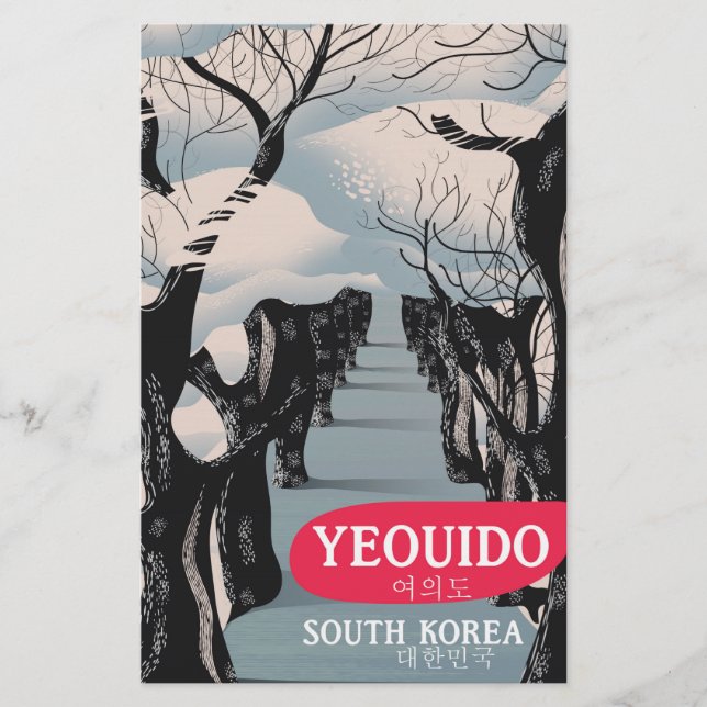 Jeouido Südkorea Reiseplakat Briefpapier (Vorderseite)