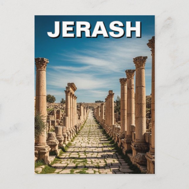 Jerash Jordan Reise Postkarte (Vorderseite)