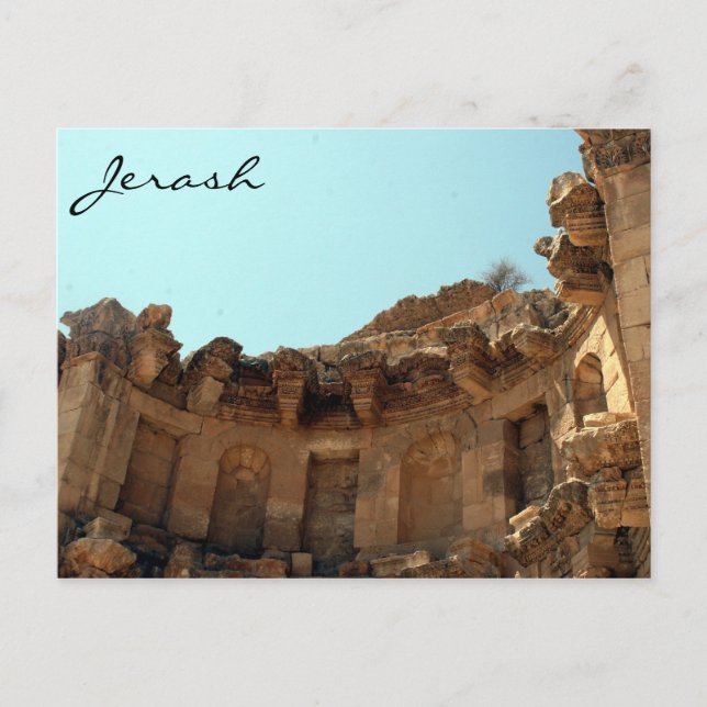 Jerastheater Postkarte (Vorderseite)