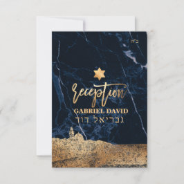 Jerasualem Midnight Blue Marble Mitzvah Empfang