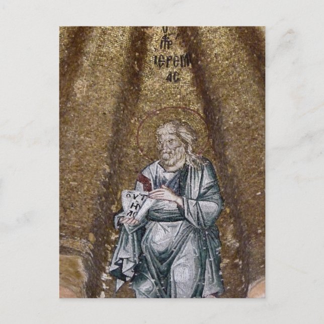 Jeremiah Byzantine-Mosaik-Orthodox-Symbol Postkarte (Vorderseite)