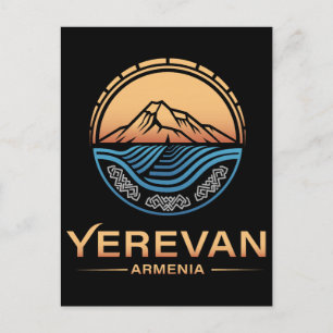 Jerewan Armenien Postkarte