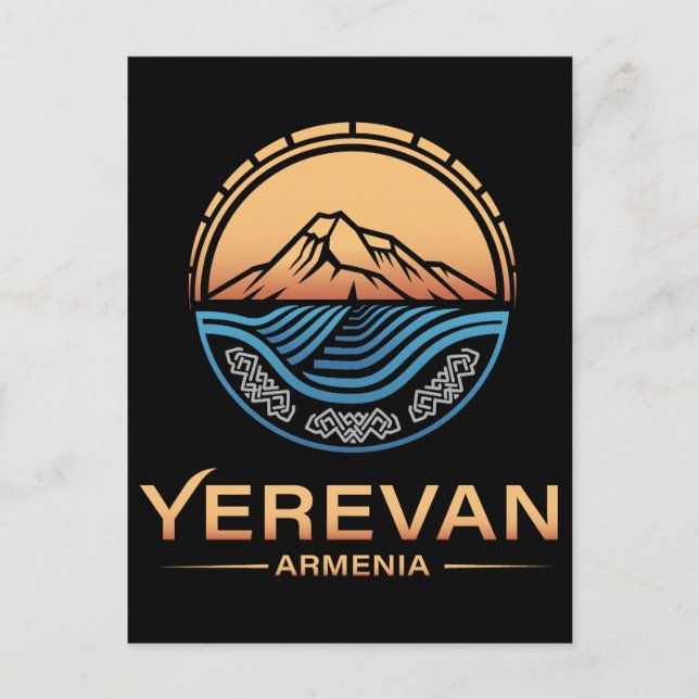 Jerewan Armenien Postkarte (Vorderseite)
