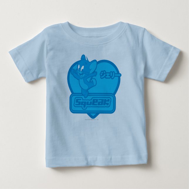 Jerry Squeak Baby T-shirt (Vorderseite)