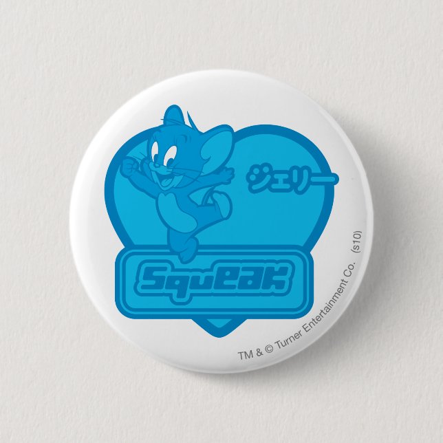 Jerry Squeak Button (Vorderseite)
