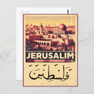 Jerusalem - Al-Aqsa Moschee Kuppel der Felsgeschen Postkarte