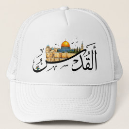 Jerusalem AlQuds Stadtbild Arabische Kalligrafie K Truckerkappe