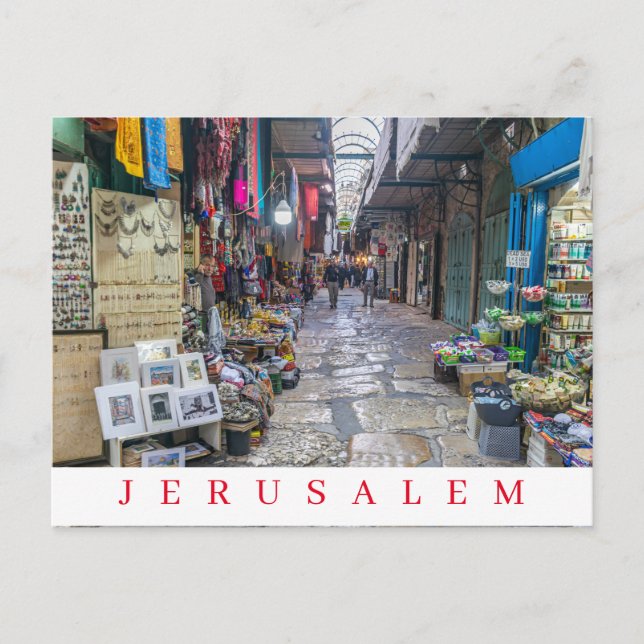Jerusalem Aussicht auf Altstadt Postkarte (Vorderseite)