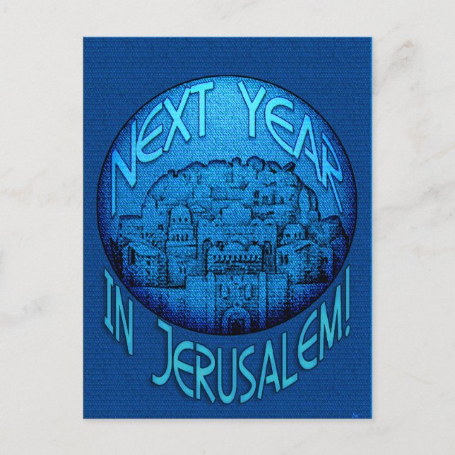 Jerusalem Blue Postkarte (Vorderseite)