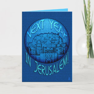 Jerusalem Blue - Rosch ha-Schana - Personalisiert Feiertagskarte