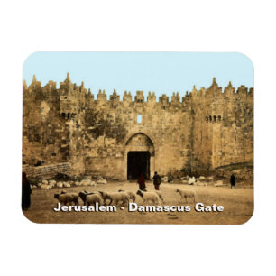 Jerusalem - Damaskus Gate Magnet