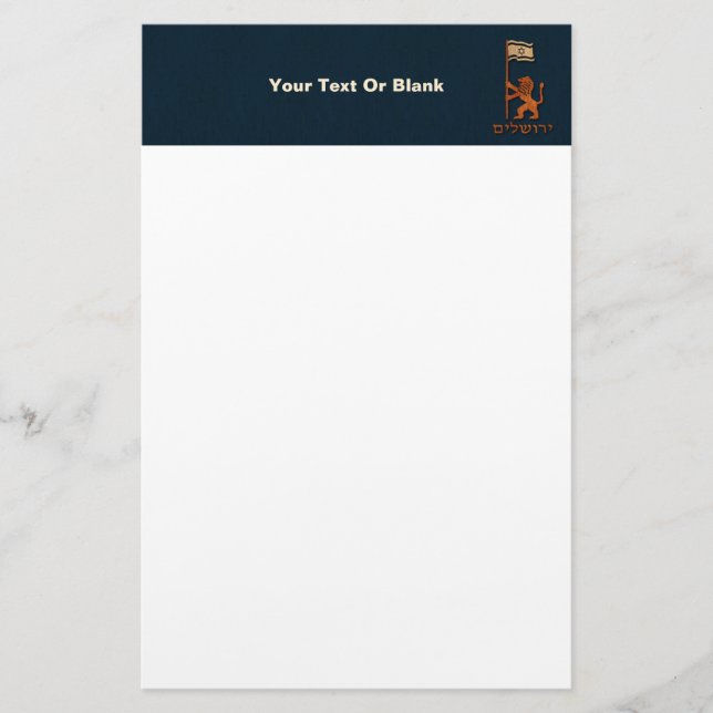 Jerusalem Day Löwe mit Fahne Briefpapier (Vorderseite)