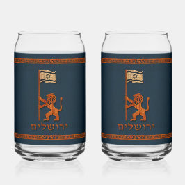 Jerusalem Day Löwe mit Fahne Dosenglas